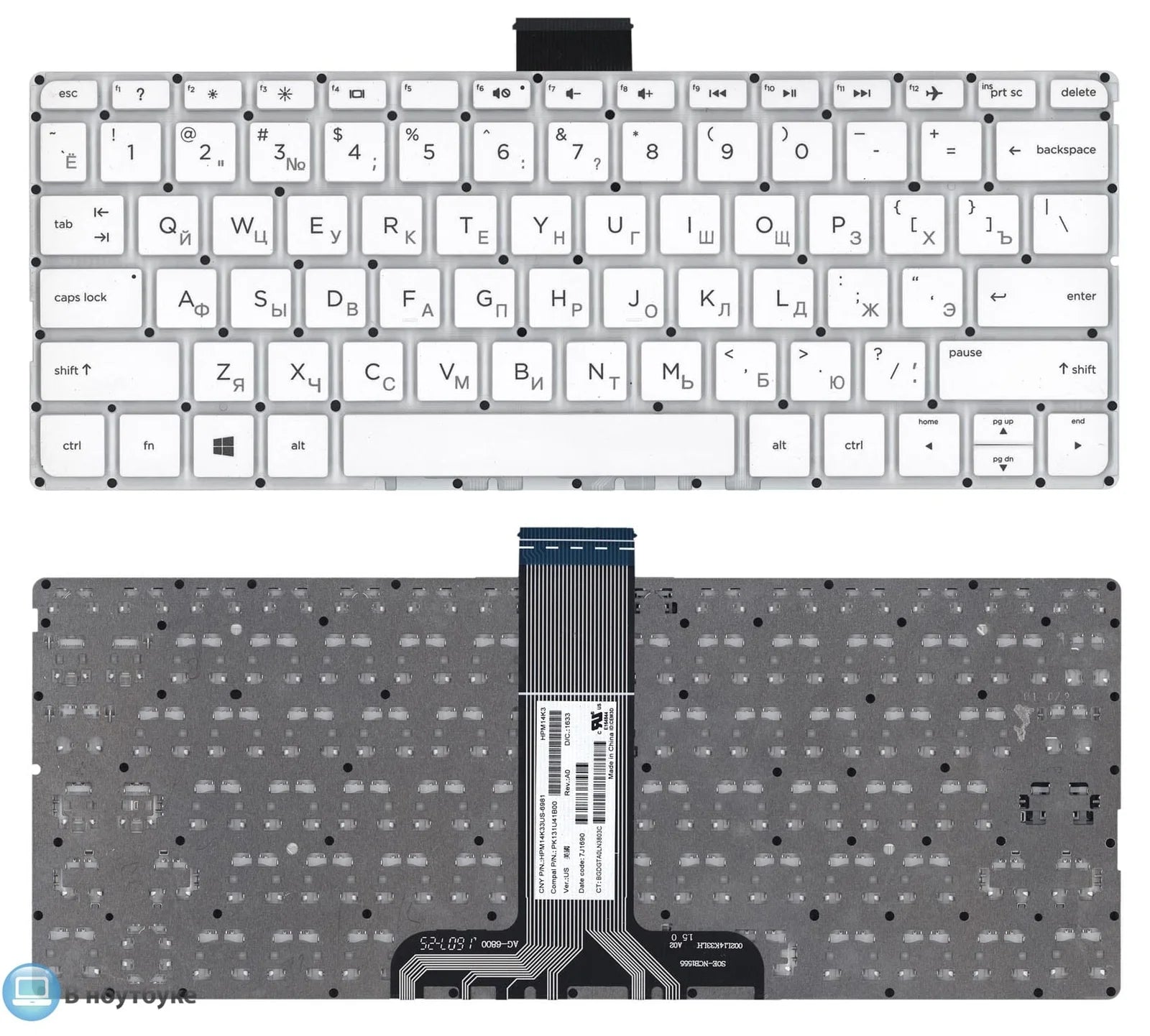 Replacement Keyboard for HP Stream 14-AX Series

