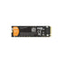 Dahua 512GB PCIe 4.0 NVMe M.2 2280 SSD PLUS Edition
