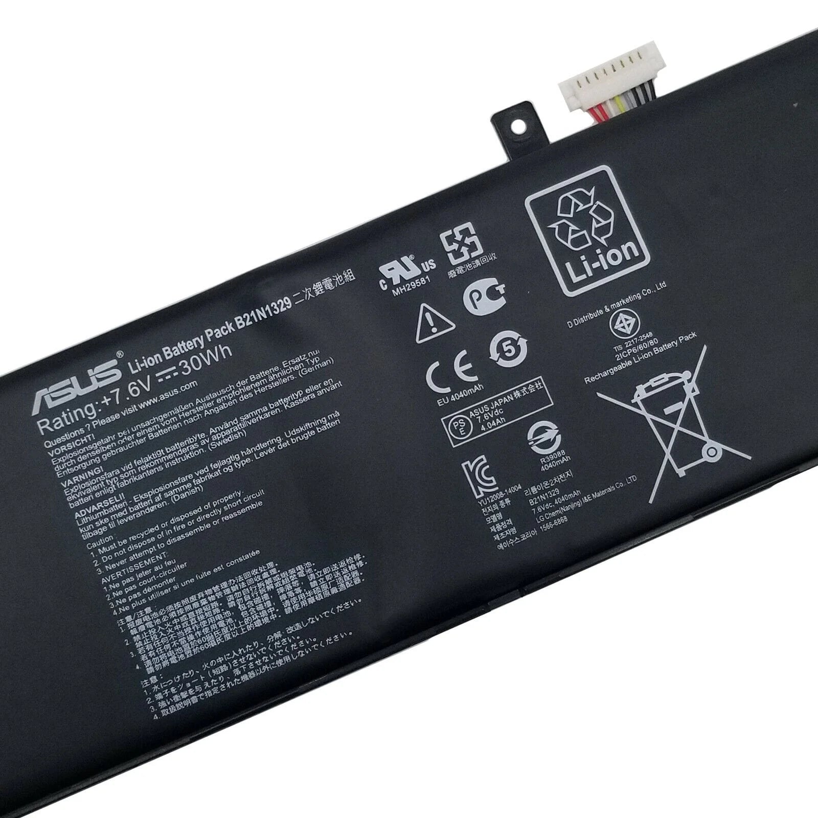 ASUS X453 / X453M Laptop Battery B21N1329 Replacement
