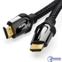 Vention HDMI 2.0 cable 1.5m black high-speed
