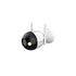 DAHUA 4MP outdoor Wi-Fi CCTV camera
