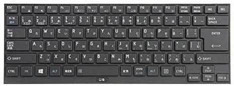 Buy Toshiba R700 keyboard online
