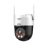 DAHUA 5MP wireless pan tilt camera
