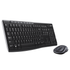 Logitech MK270 wireless keyboard and mouse combo black
