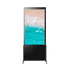 Best floor-standing digital signage with UHD resolution
