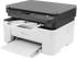 Side view of HP Laser MFP 135A showing compact desktop design
