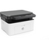 Side view of HP Laser MFP 135W showing compact desktop design
