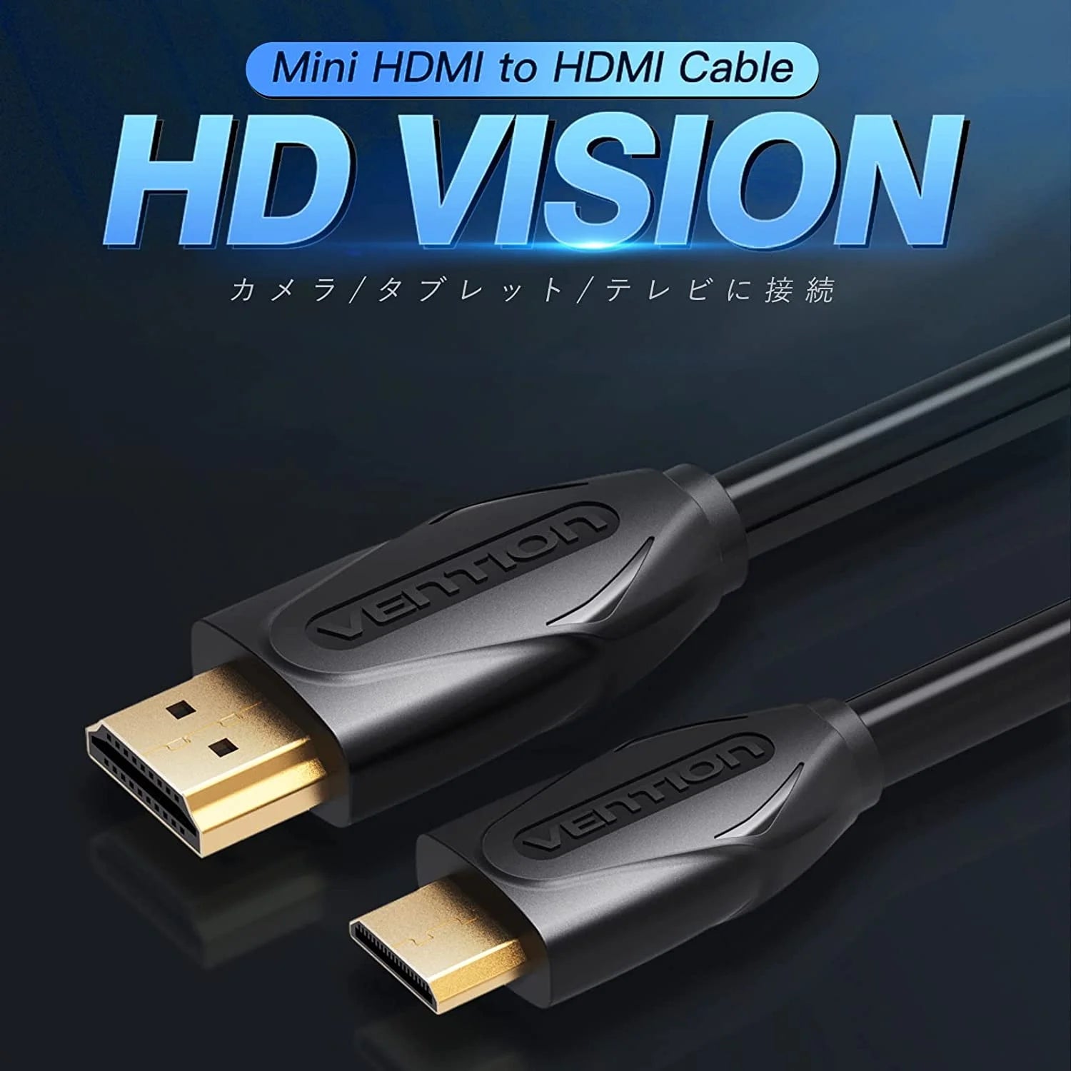 Vention Micro HDMI cable 2m black for camera and projector
