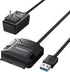 UGREEN CR108 USB 3.0 to SATA adapter cable with DC 12V 2A power adapter
