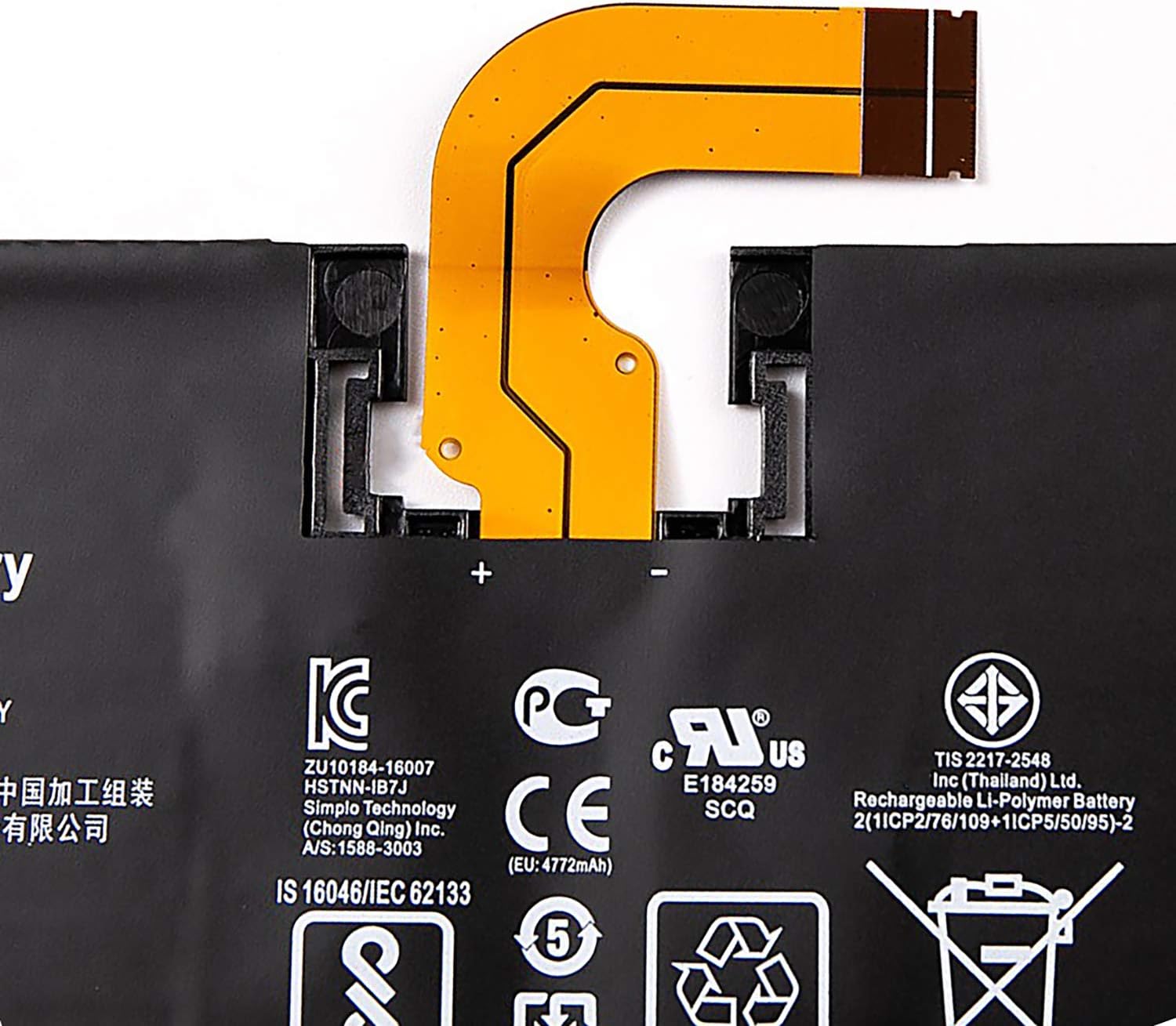 High-performance SO04XL battery
