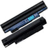 Affordable Acer D270 laptop battery Nairobi

