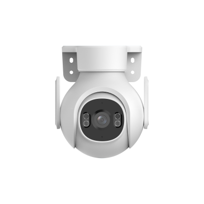 DAHUA 3MP outdoor Wi-Fi camera with AI detection
