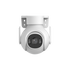 DAHUA 3MP outdoor Wi-Fi camera with AI detection
