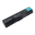 Affordable 4400mAh Toshiba PA5024U laptop battery
