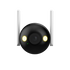 Wireless bullet camera with motion alerts
