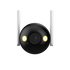 AI human tracking bullet camera by DAHUA
