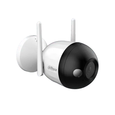  DAHUA bullet CCTV with AI motion detection
