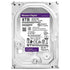 WD 8TB Purple Drive for Security Systems
