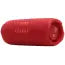 JBL FLIP 7 speaker for home, office, and travel

