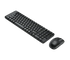Ergonomic Logitech MK220 keyboard and mouse for PC and laptop
