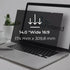 Protect sensitive data with 14.0-inch wide laptop privacy filter
