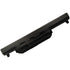 Best Price ASUS K55 Laptop Battery Online in Kenya
