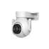 Outdoor pan & tilt Wi-Fi camera with AI detection
