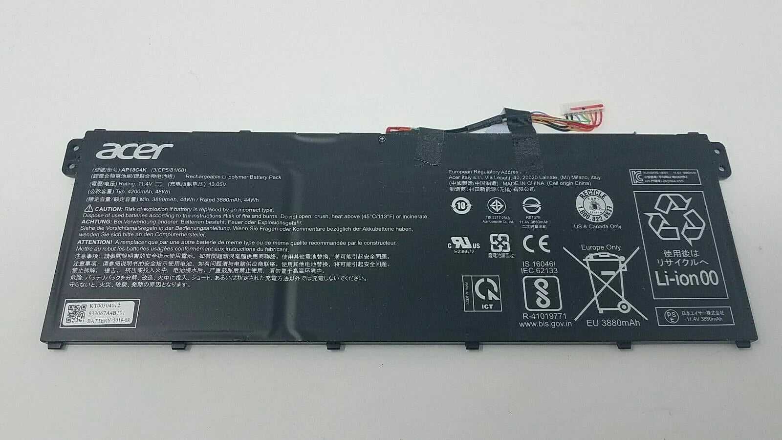 High-performance Acer replacement battery for laptops
