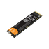 Dahua M.2 NVMe SSD 512GB PCIe Gen 4x4 Drive
