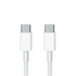 2m USB-C to USB-C high-speed cable
