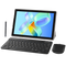 Original A Team TAB108 Kids Tablet Best Tablet for Kids, Ideal iPad for Kids Learning & Fun