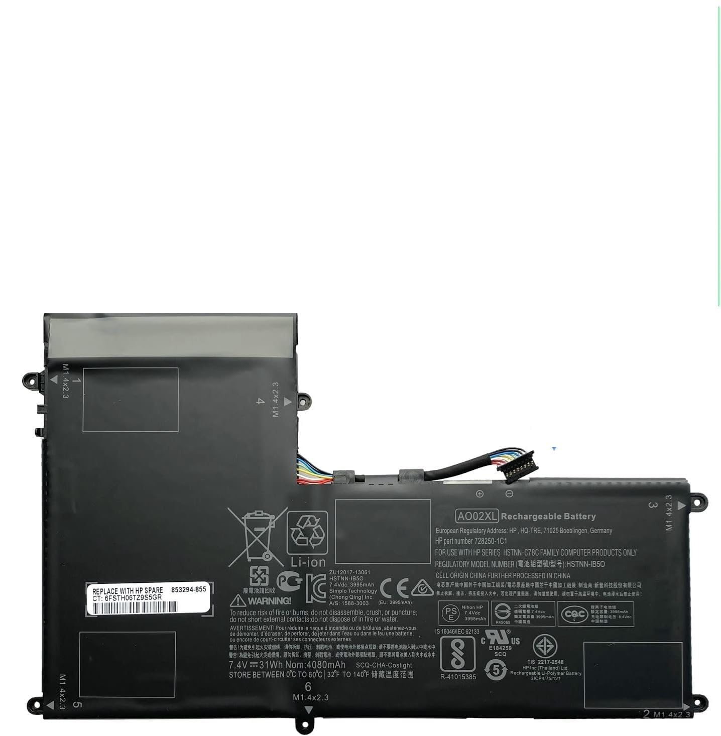 Buy HP AO02XL laptop battery