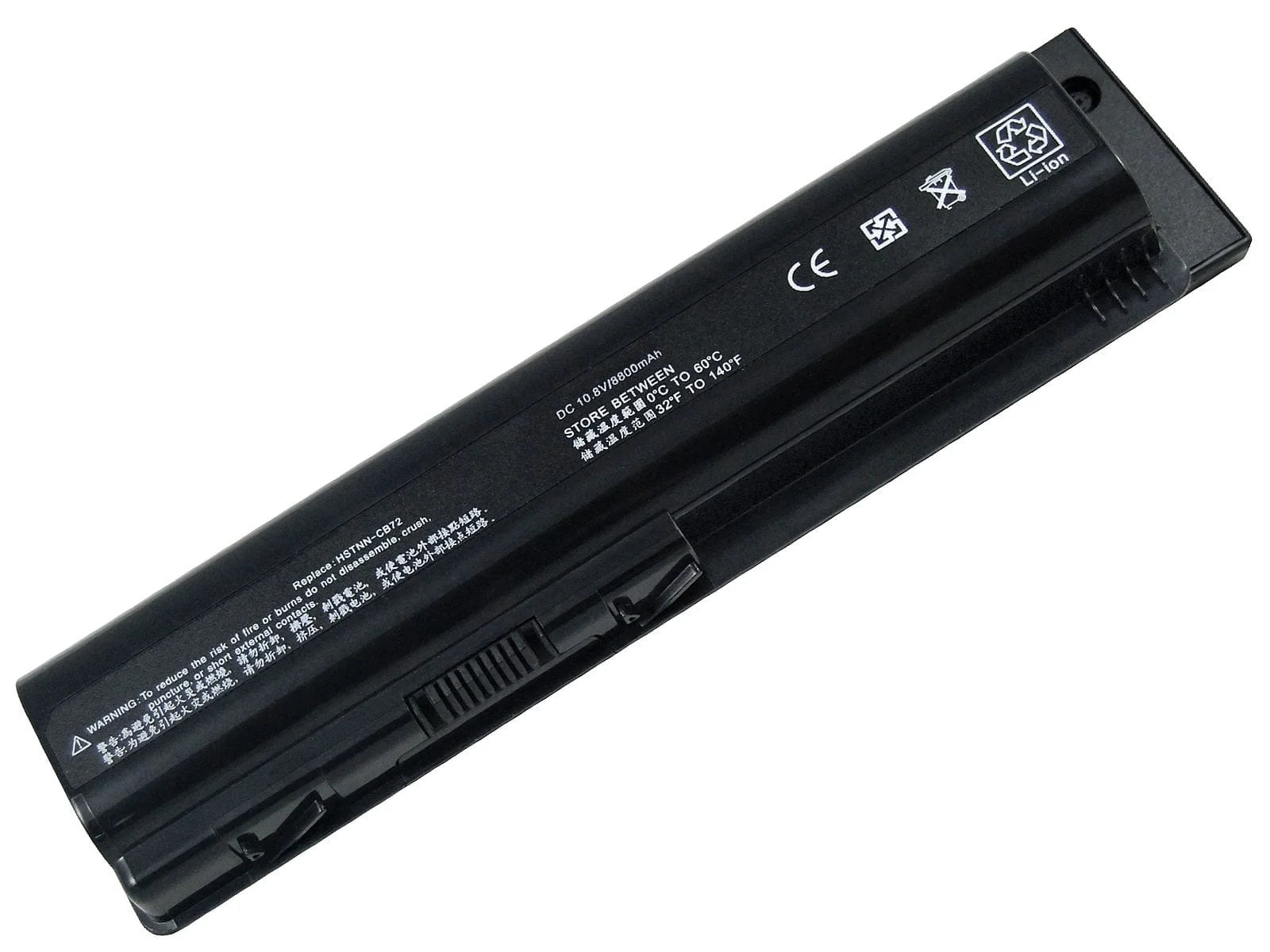 Reliable battery for HP Pavilion DV-series