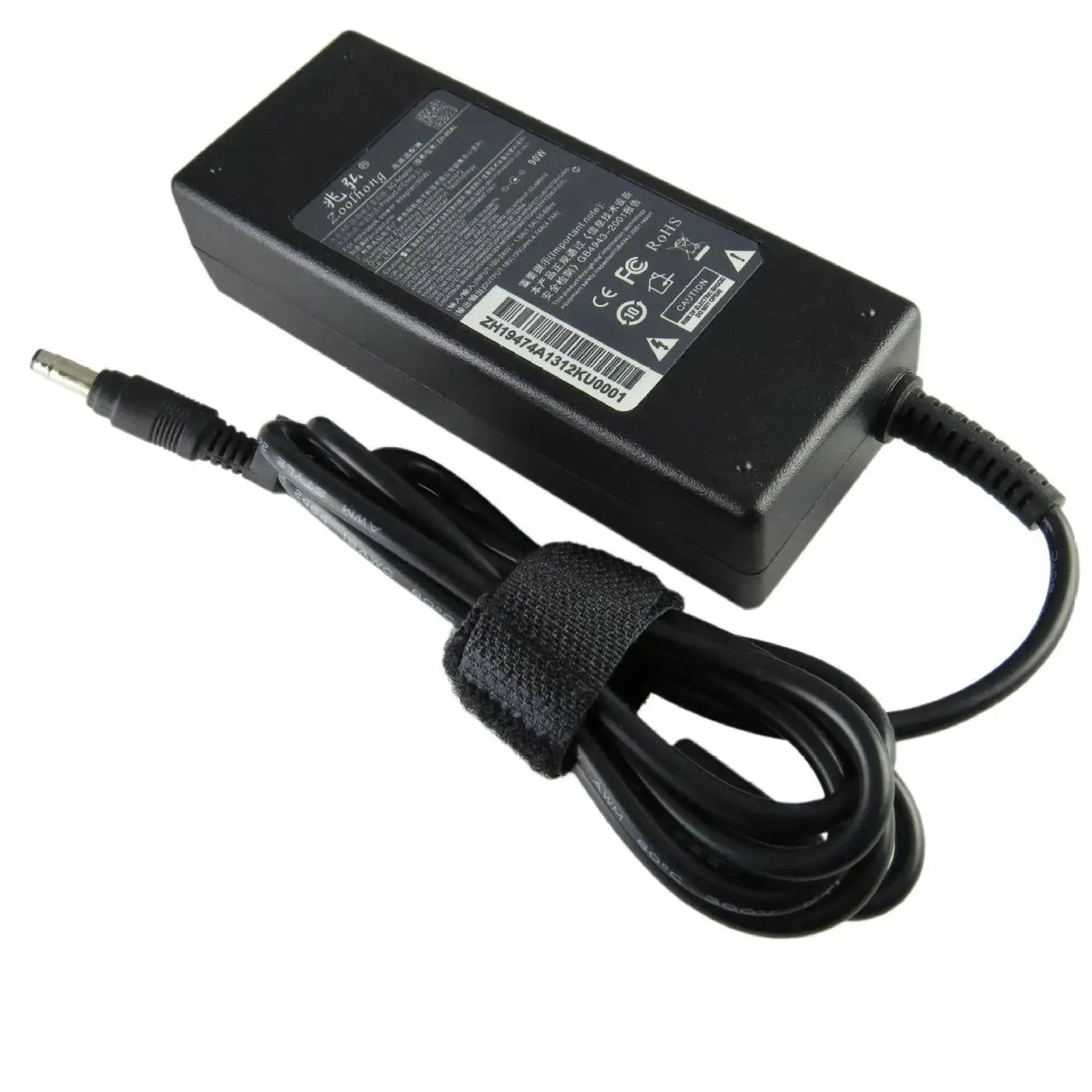 Original HP 90W bullet head charger